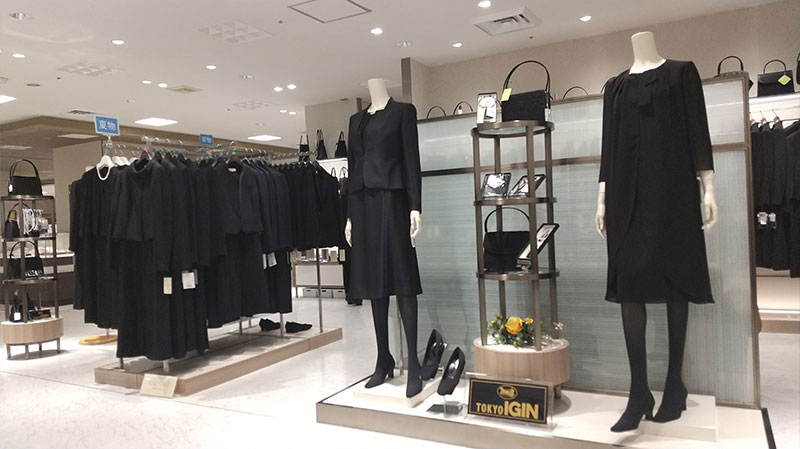 小田急百貨店町田店　新規出店のお知らせ