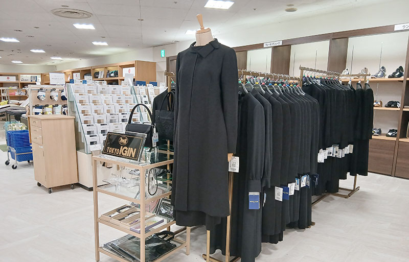 まるひろ入間SC　新規出店のお知らせ